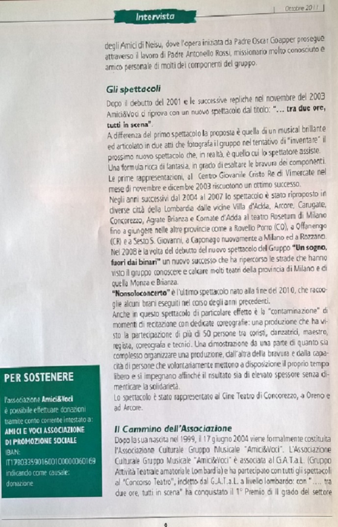 2011 spazio città 2