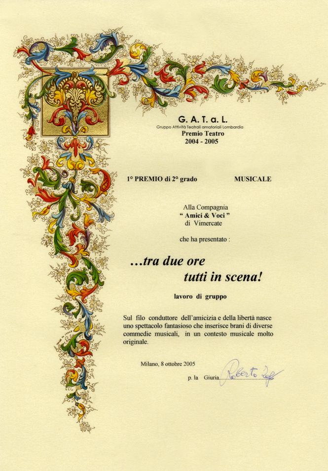 gatal 2005